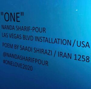 One by Nanda Sharifpour